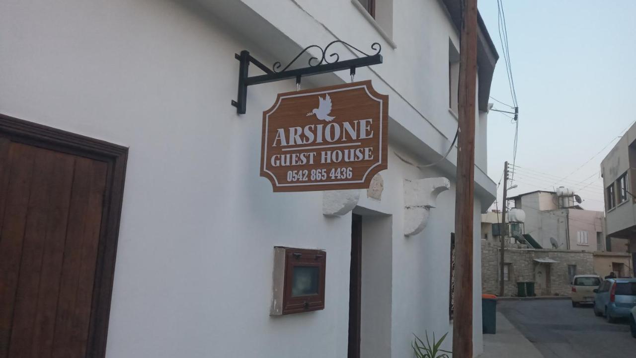 Magic Moon Guest House Gazimağusa Dış mekan fotoğraf